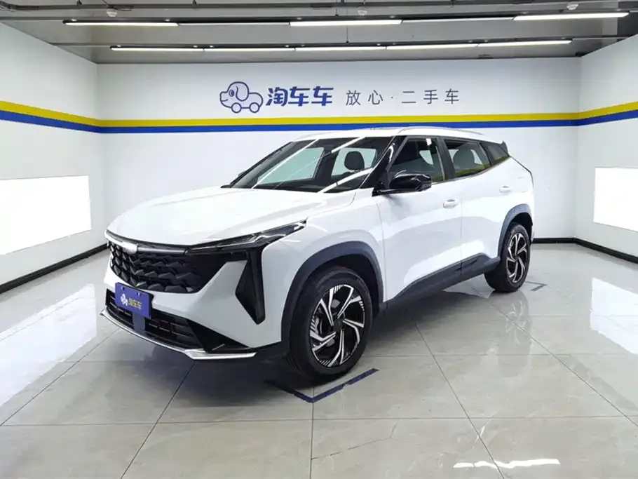 Geely Boyue