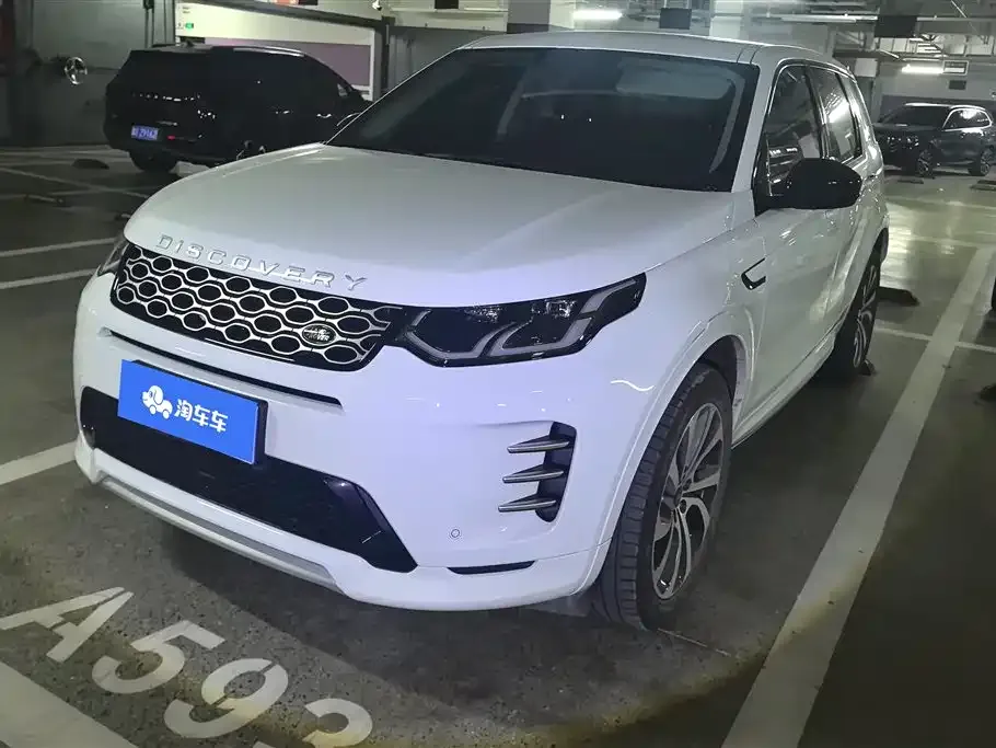 Land Rover Discovery Sport — фото 1