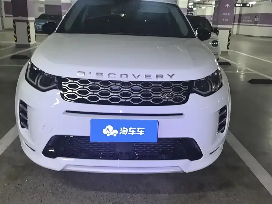 Land Rover Discovery Sport — фото 6