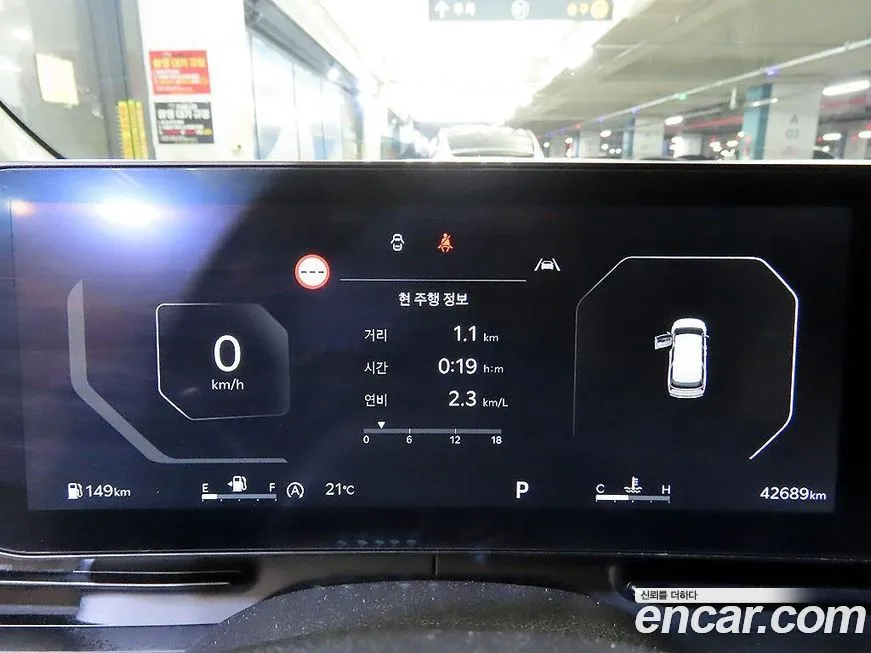 Kia Carnival 2025 из KR, фото 3