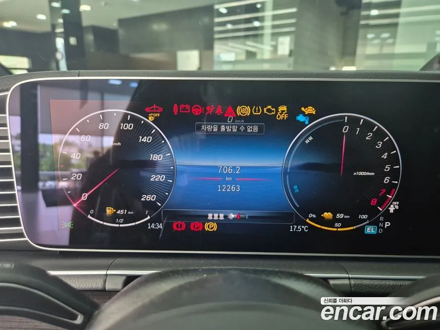 Mercedes-Benz GLE-Class 2024 из KR, фото 10