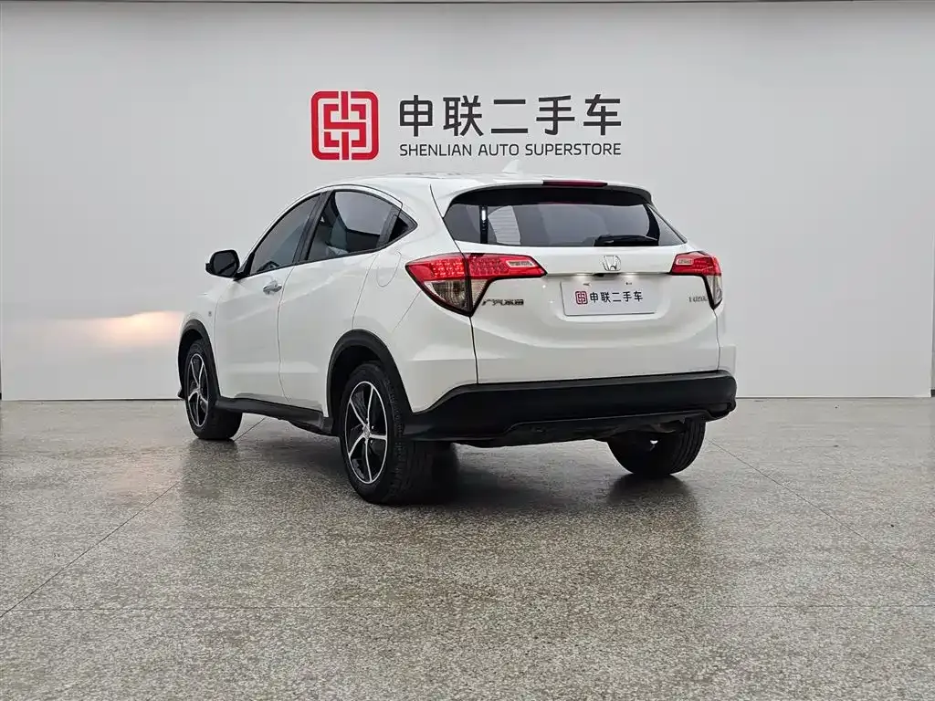 Honda Vezel 2021 из CN, фото 5