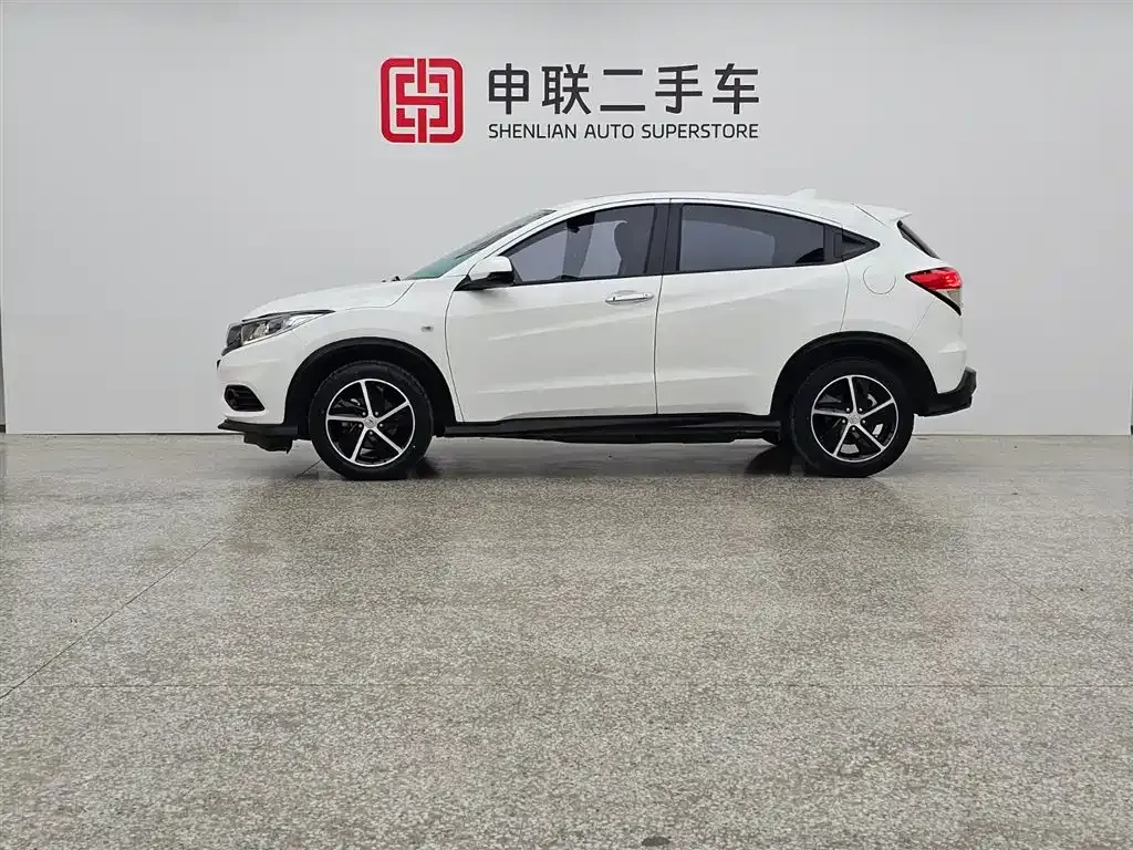 Honda Vezel 2021 из CN, фото 9