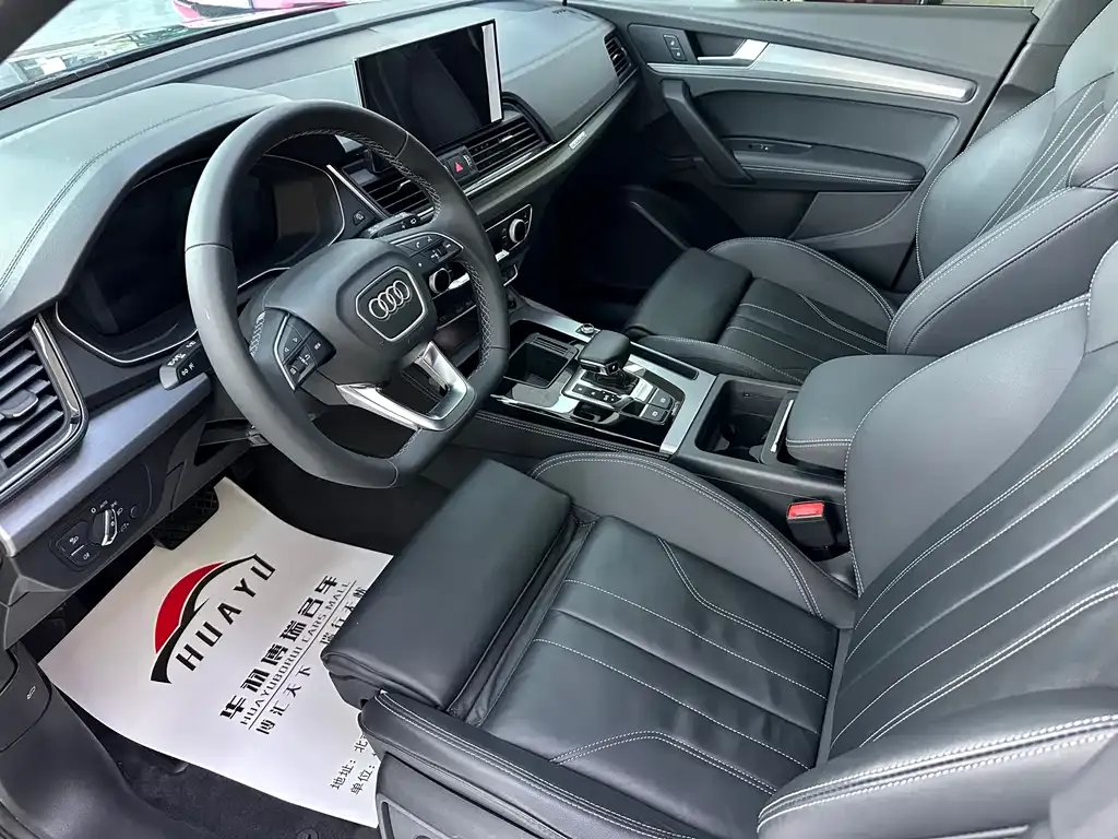 Audi Q5L Sportback — фото 7