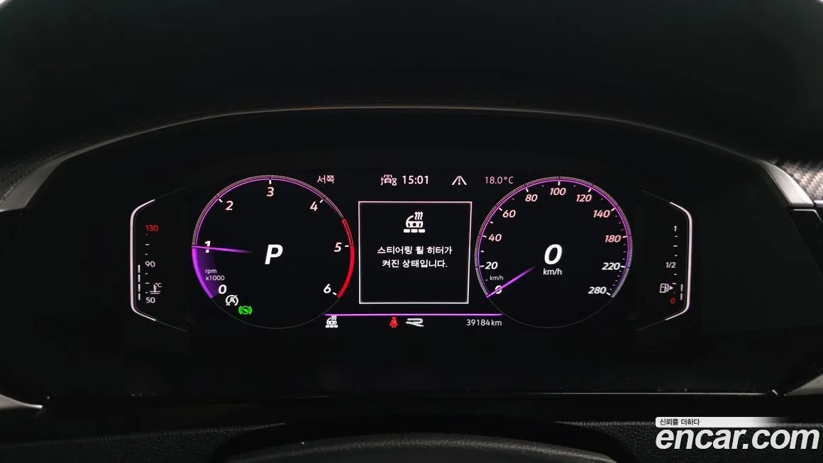 Volkswagen Arteon 2022 из KR, фото 3