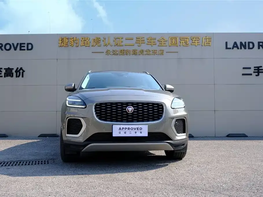 Jaguar E-PACE 2024 из CN, фото 10