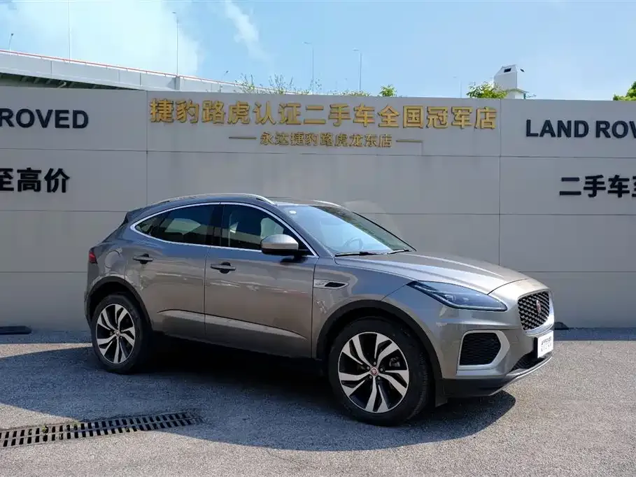 Jaguar E-PACE 2024 из CN, фото 2