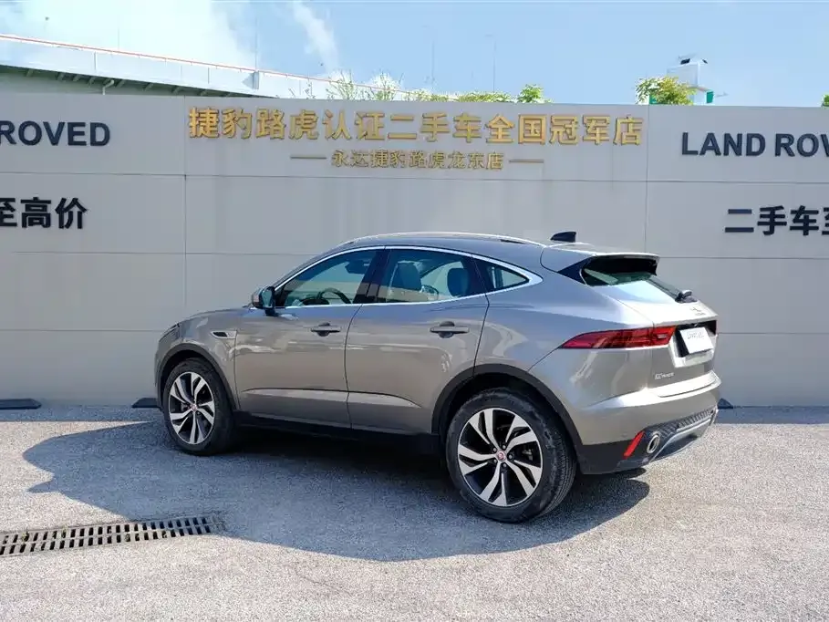 Jaguar E-PACE 2024 из CN, фото 8