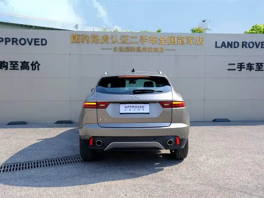 Jaguar E-PACE 2024 из CN, фото 7