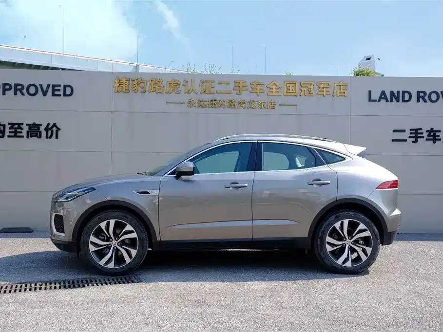 Jaguar E-PACE 2024 из CN, фото 6