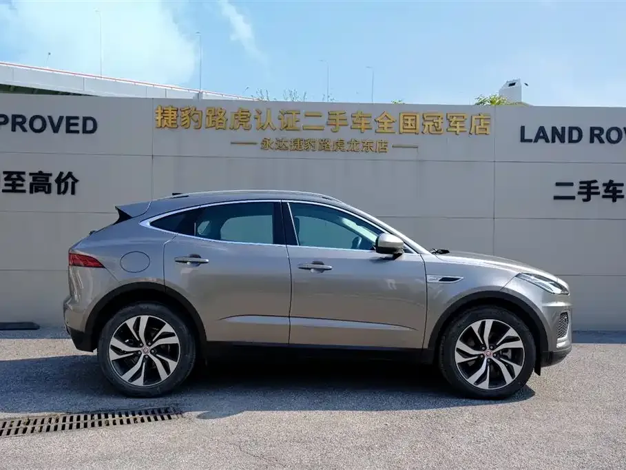 Jaguar E-PACE 2024 из CN, фото 9