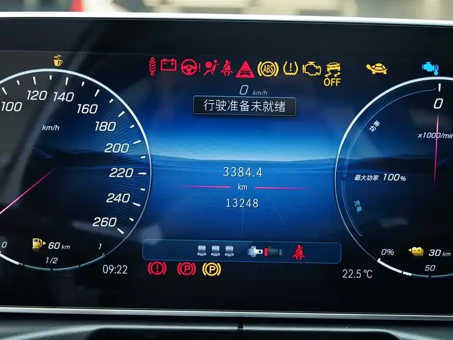 Mercedes-Benz C-Class New Energy 2024 из CN, фото 5