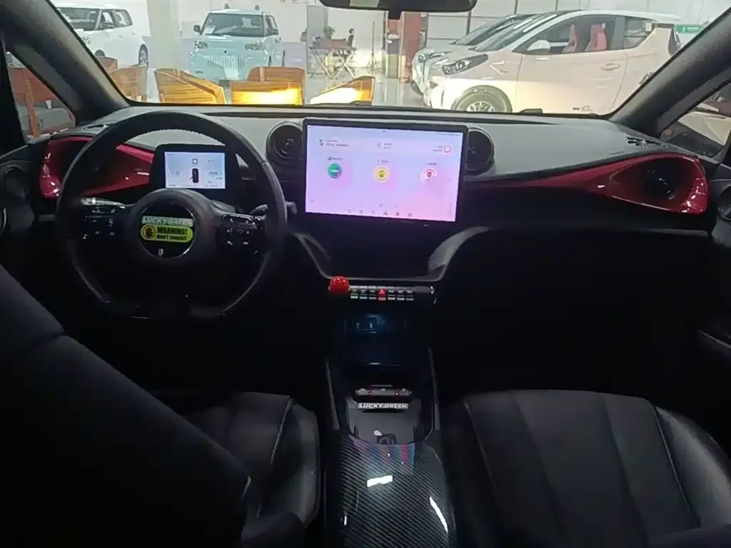 BYD Dolphin 2023 из CN, фото 2