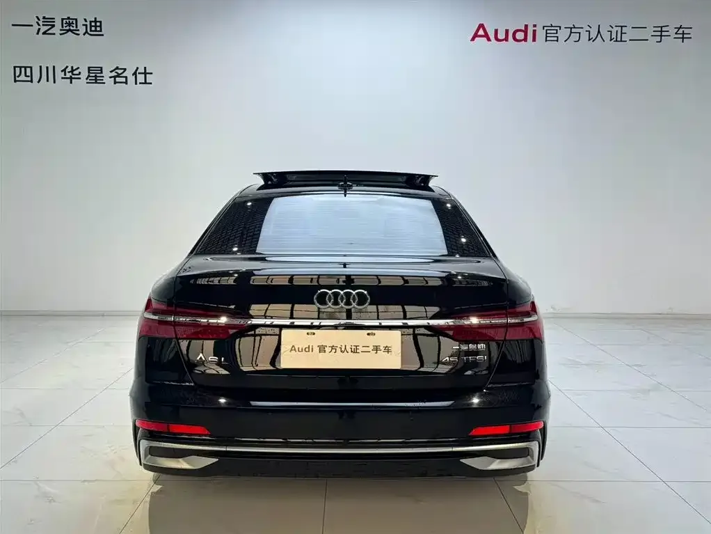 Audi A6L 2024 из CN, фото 6