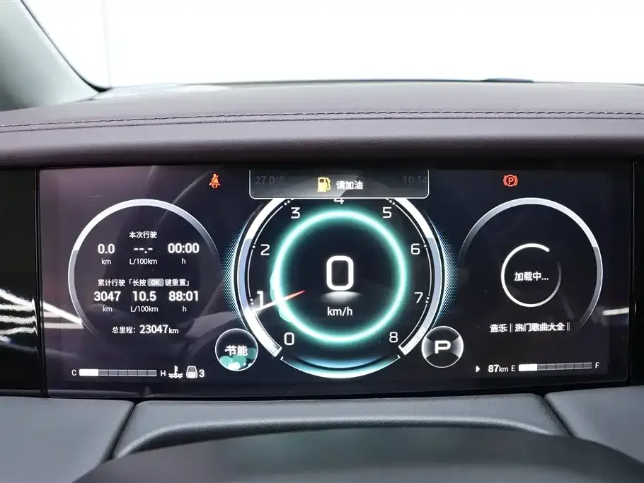 GAC Motor Trumpchi M8 — фото 6