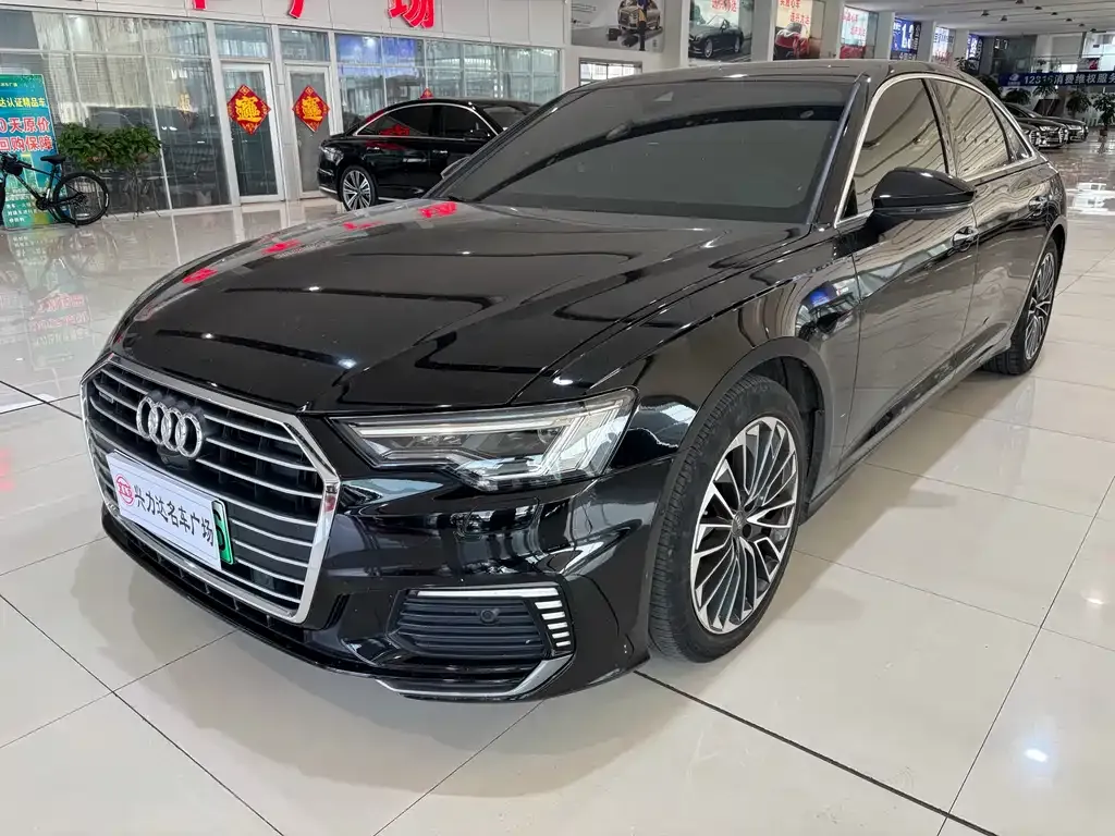 Audi A6L New Energy