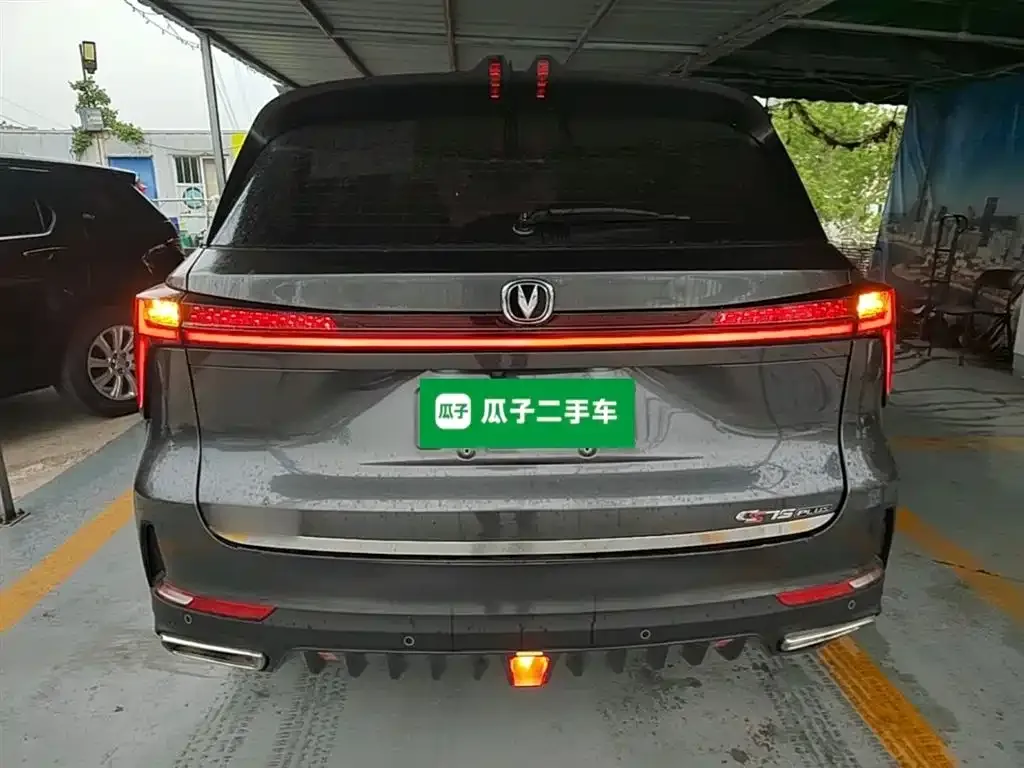 Changan CS75PLUS — фото 8