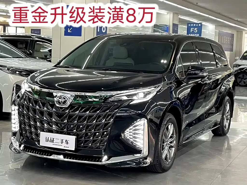 Toyota Sienna 2026 из CN, фото 1