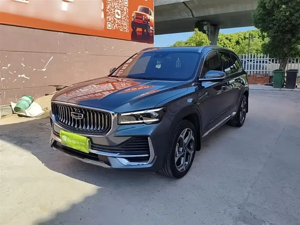 Geely Xingyue L — фото 1
