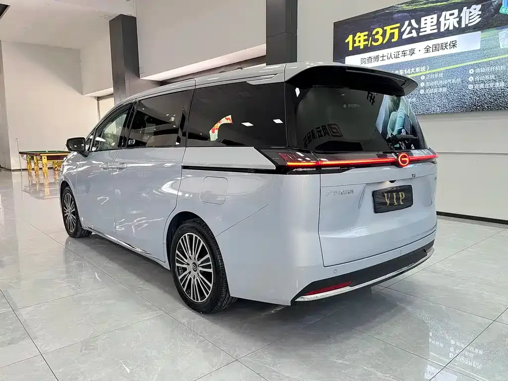 GAC Motor E8 Hybrid 2024 из CN, фото 5