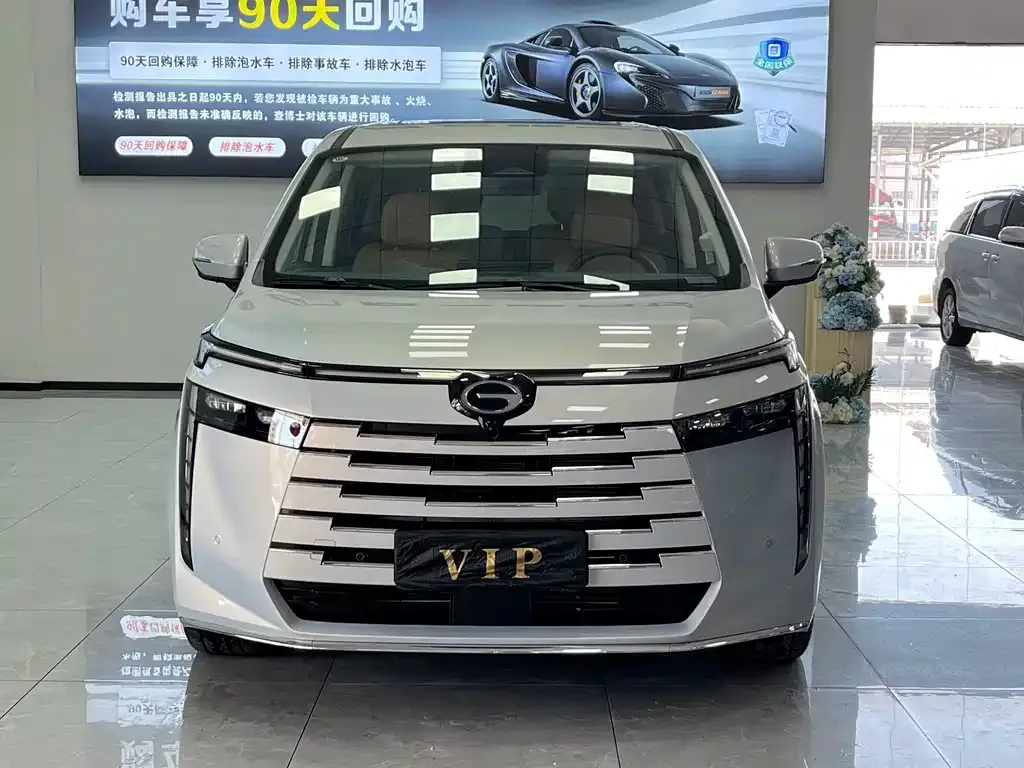 GAC Motor E8 Hybrid 2024 из CN, фото 8