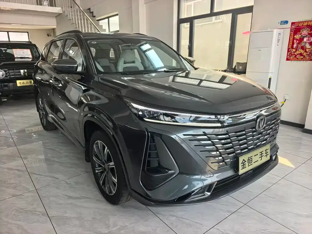 Changan CS75PLUS — фото 2
