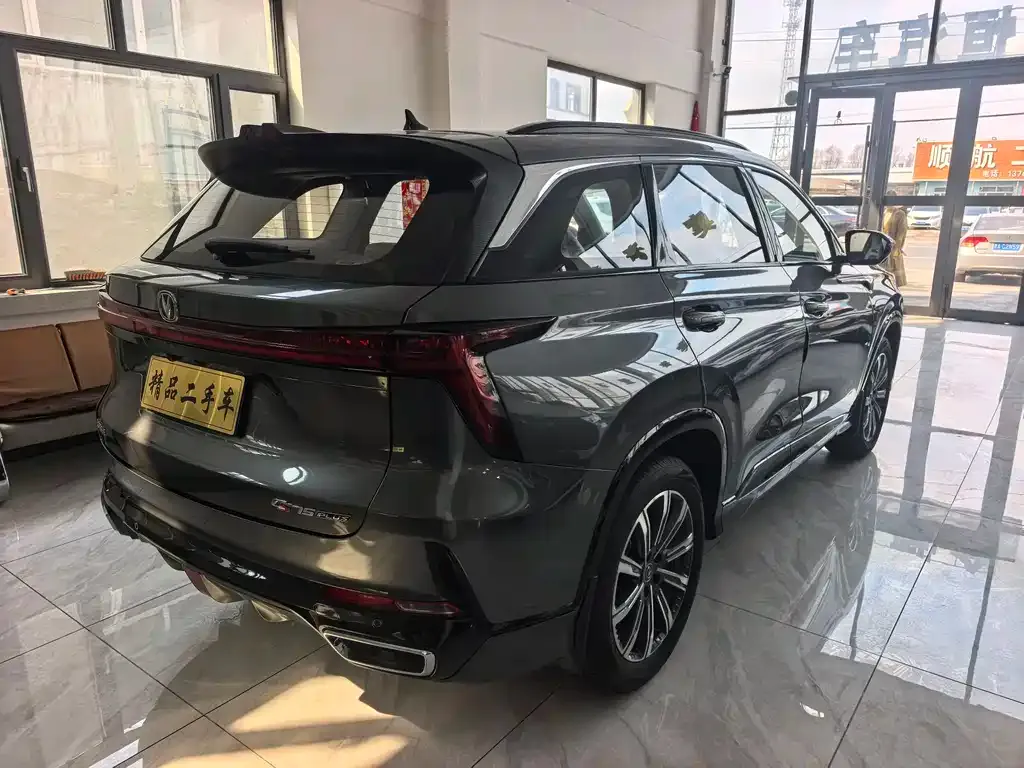 Changan CS75PLUS — фото 3