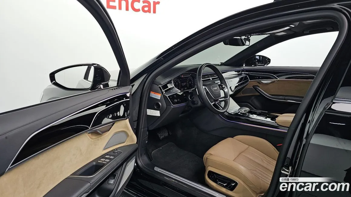 Audi A8 2021 из KR, фото 7