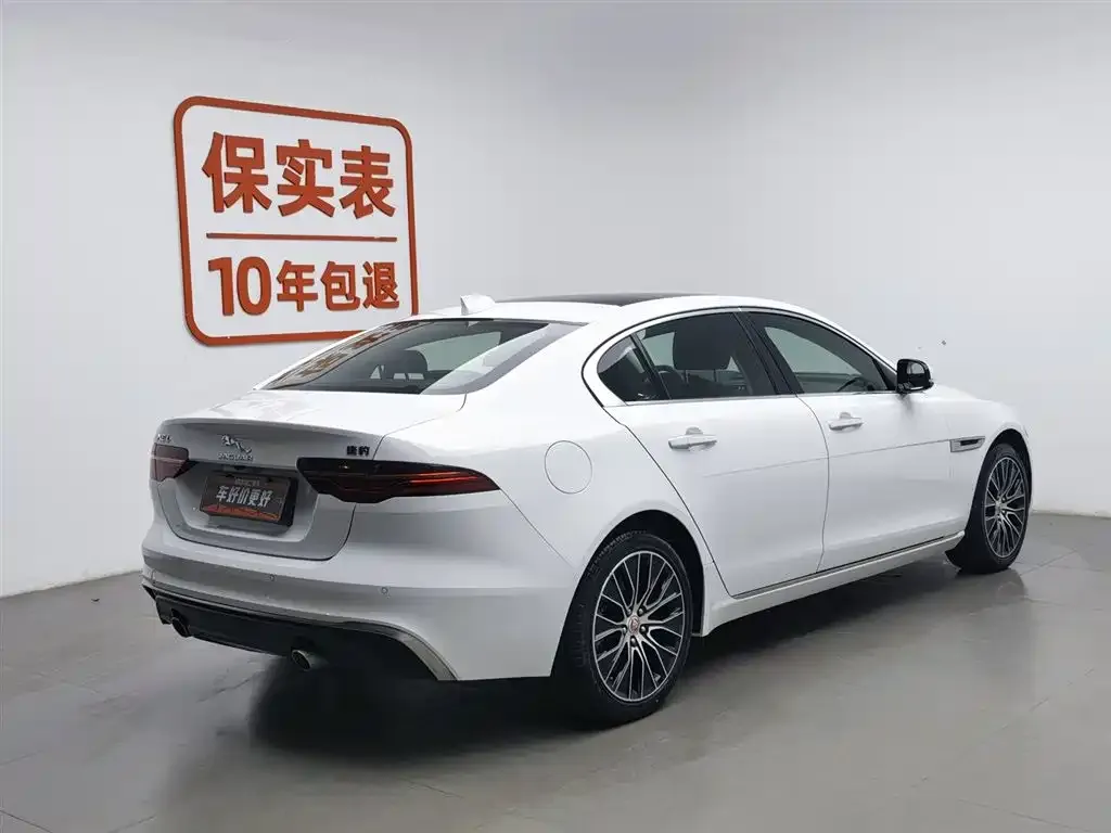 Jaguar XEL 2022 из CN, фото 10
