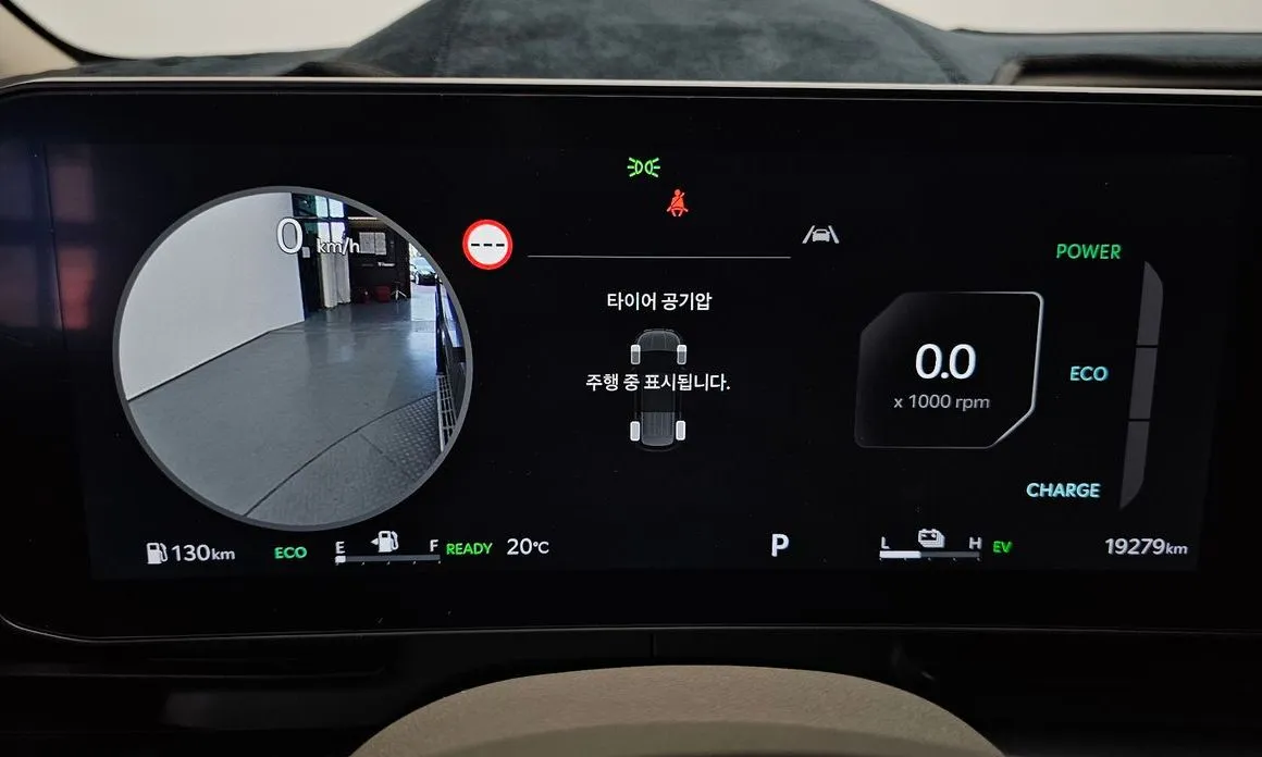 Kia Carnival 2025 из KR, фото 3