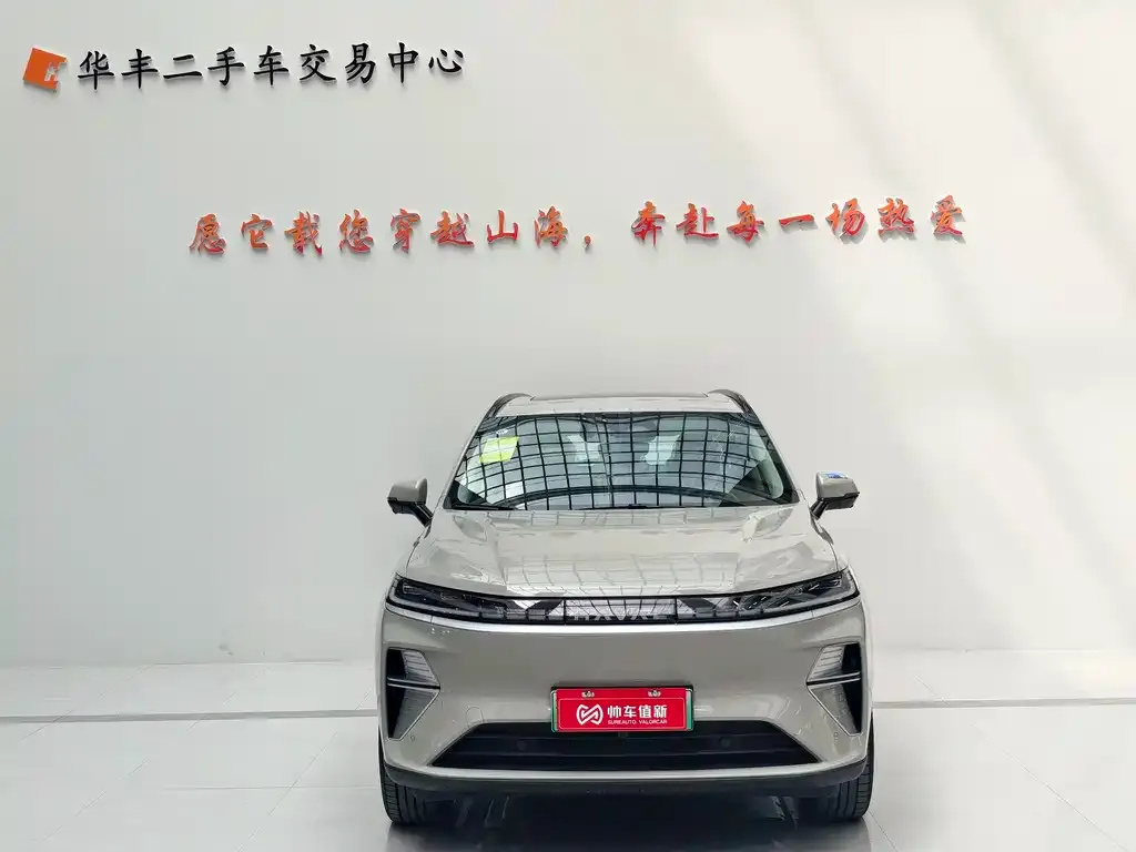 Haval Xiaolong MAX 2026 из CN, фото 4