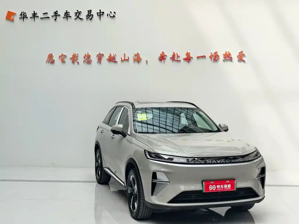 Haval Xiaolong MAX 2026 из CN, фото 5