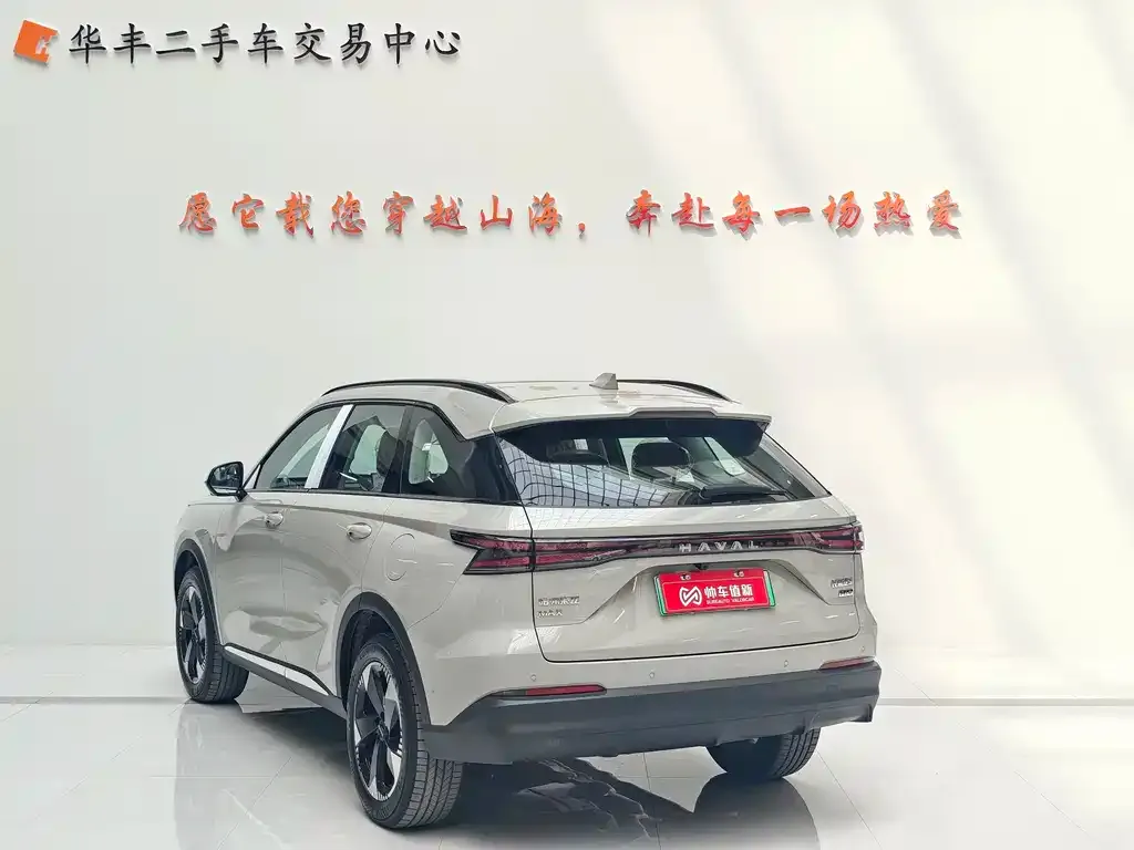 Haval Xiaolong MAX 2026 из CN, фото 2