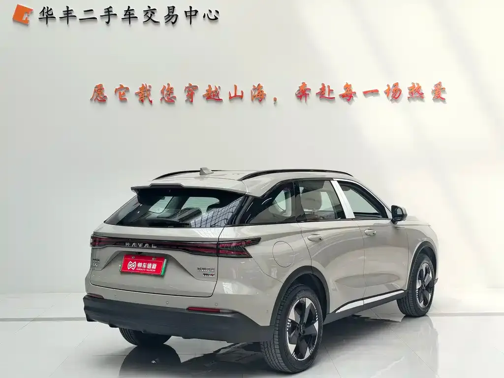 Haval Xiaolong MAX 2026 из CN, фото 6