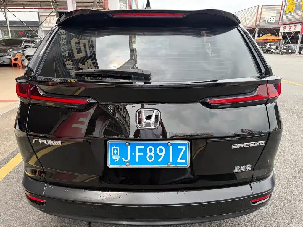 Honda Breeze 2021 из CN, фото 9