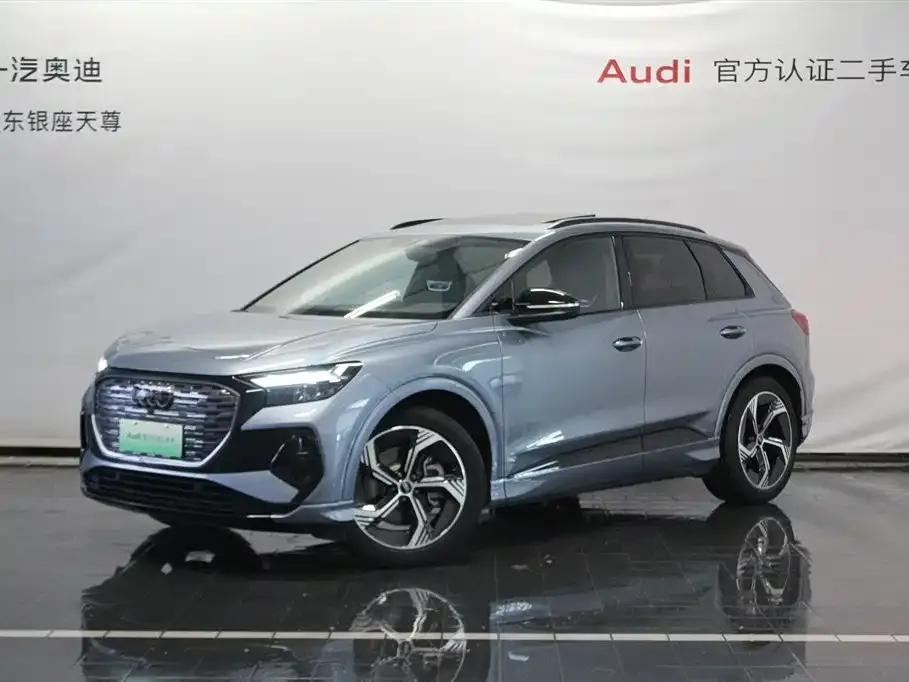 Audi Q4 e-tron — фото 1