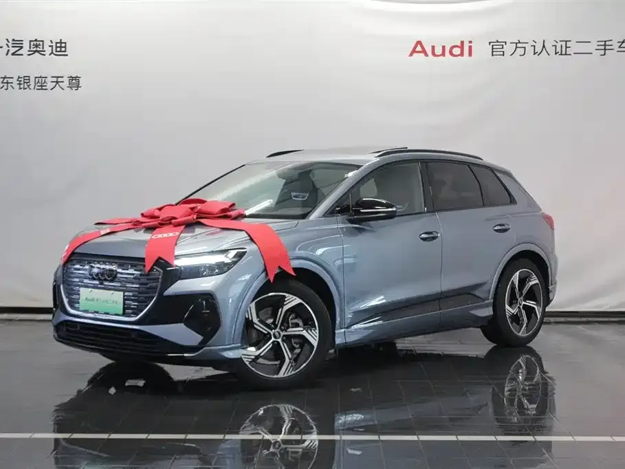 Audi Q4 e-tron — фото 3
