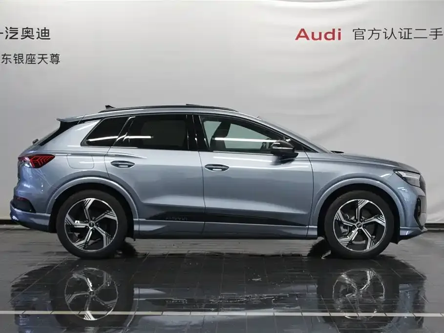 Audi Q4 e-tron — фото 10