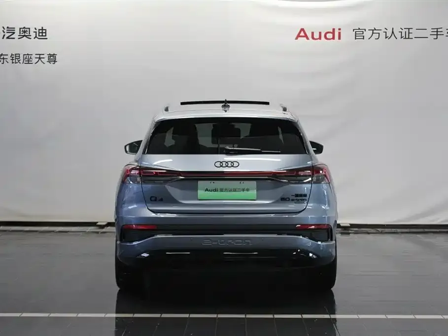 Audi Q4 e-tron — фото 4