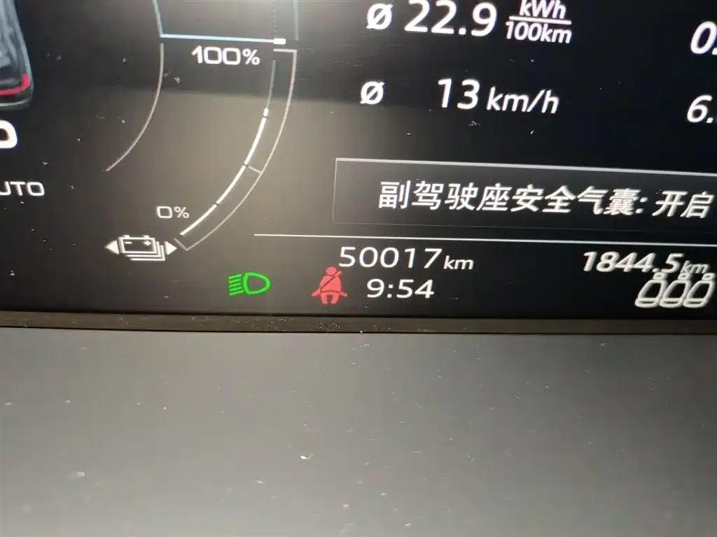 Audi e-tron (Import) 2022 из CN, фото 6