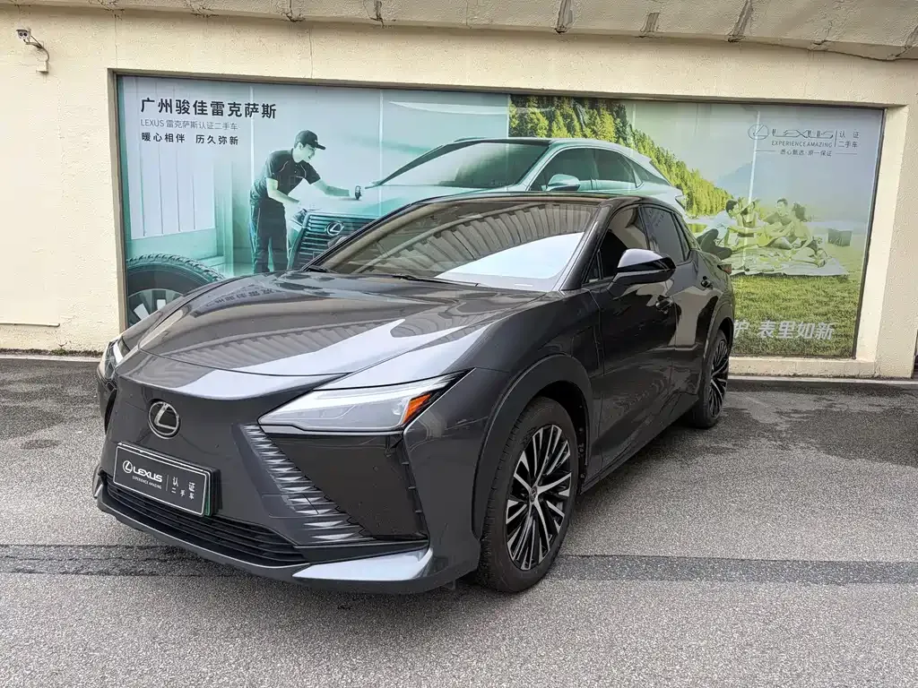 Lexus RZ