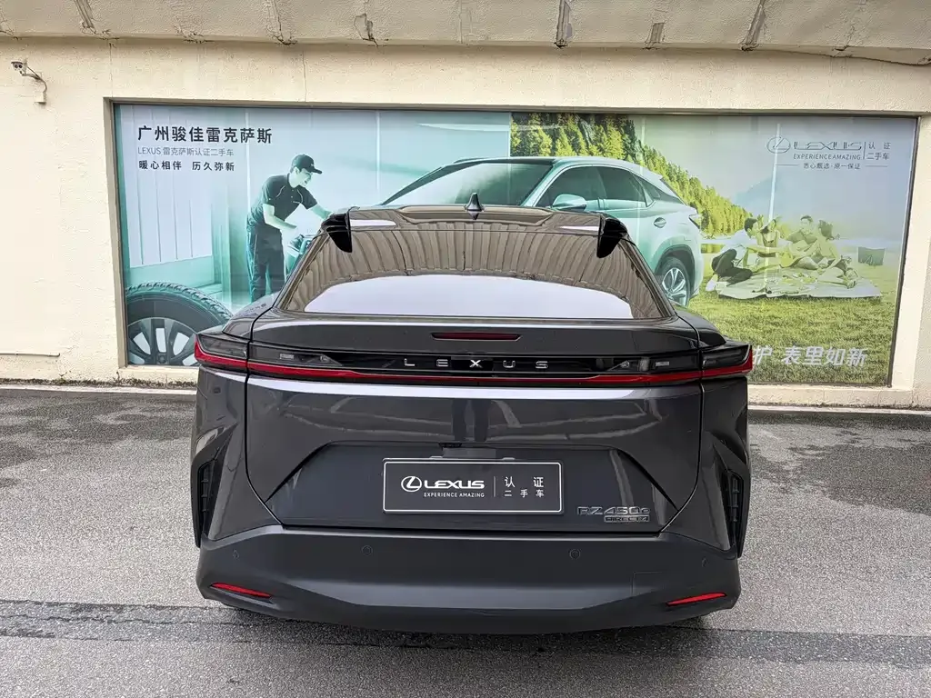 Lexus RZ 2023 из CN, фото 5