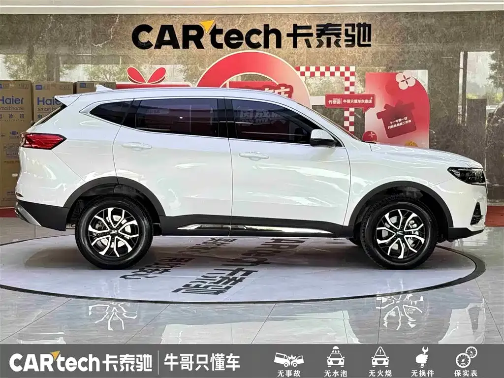 Haval H6 — фото 4