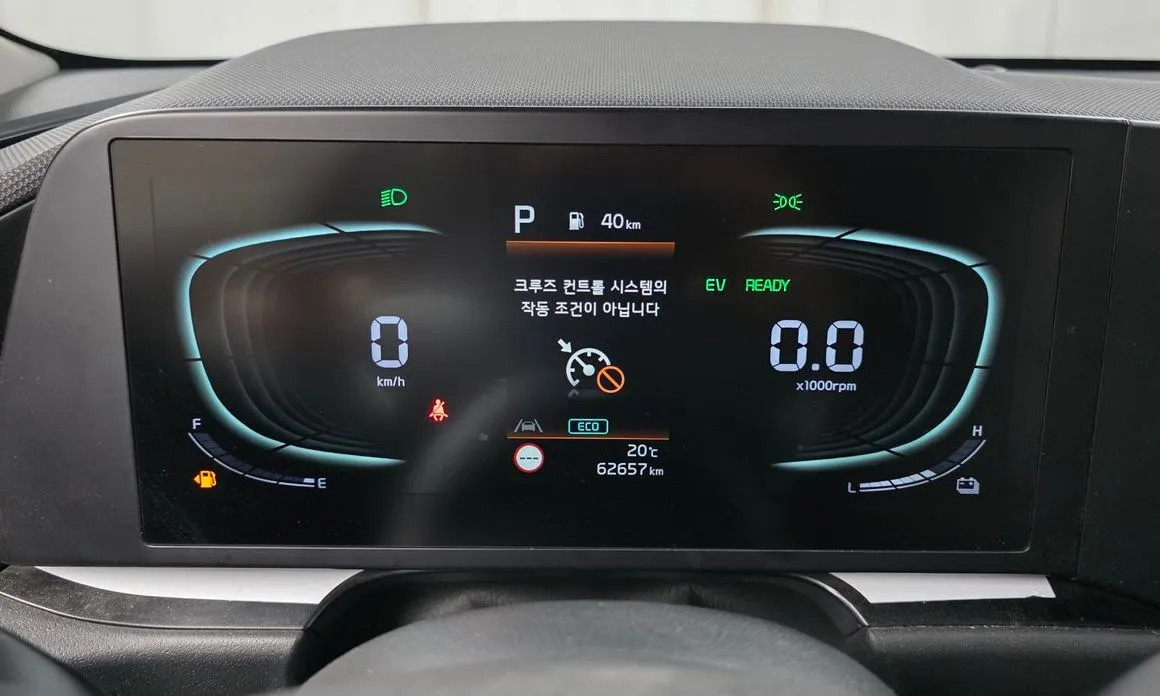 Kia Niro 2022 из KR, фото 7