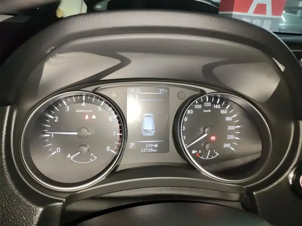 Nissan Qashqai 2021 из CN, фото 6