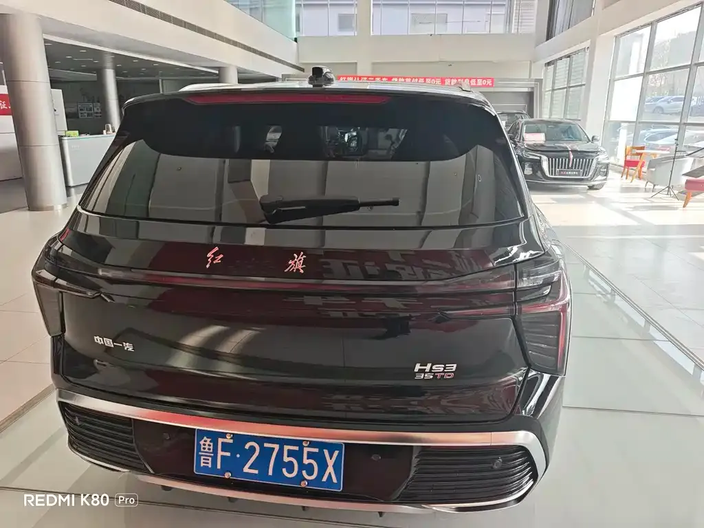 Hongqi HS3 — фото 8