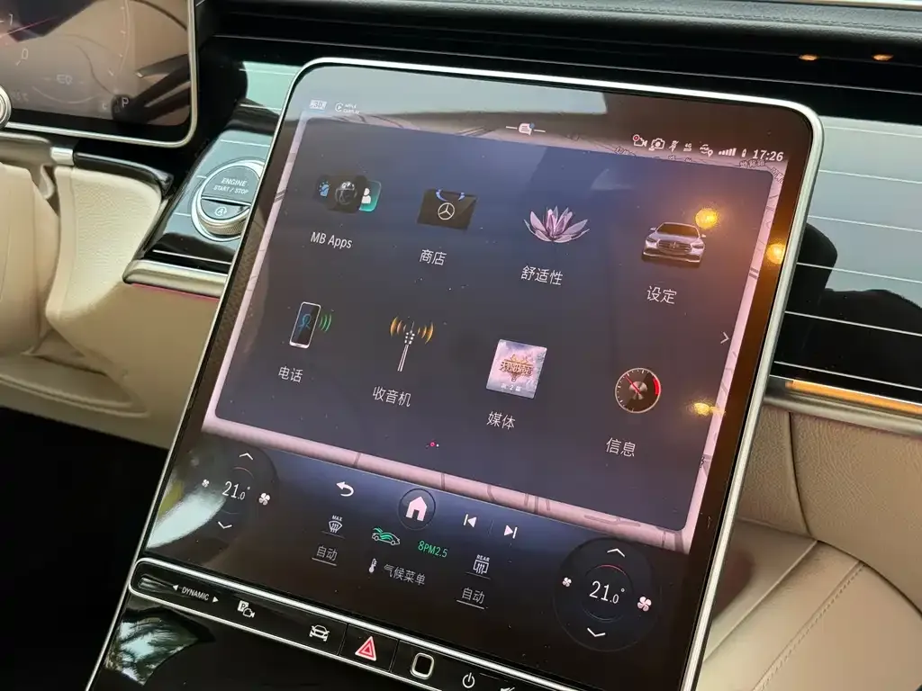 Mercedes-Benz S-Class 2022 из CN, фото 4