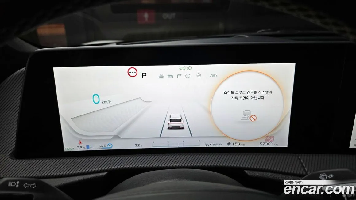 Kia EV6 — фото 2