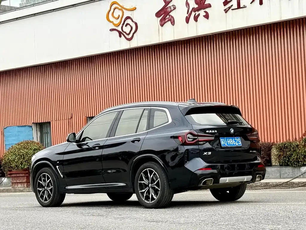 BMW X3 — фото 8
