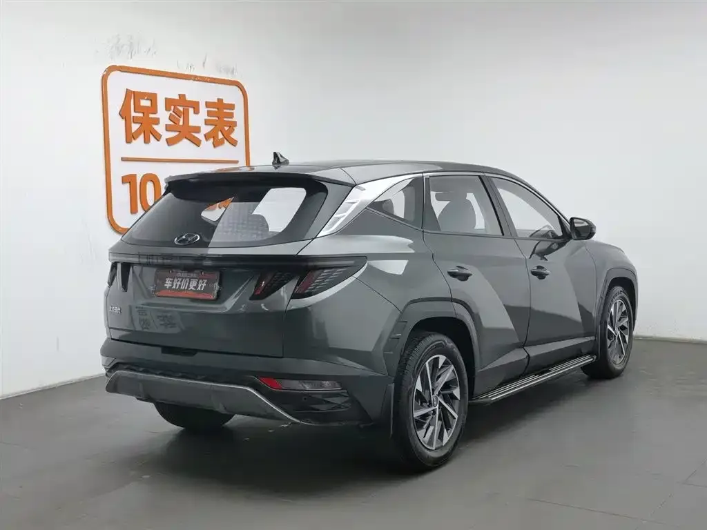 Hyundai Tucson — фото 5
